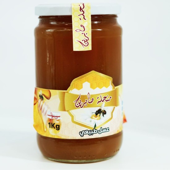 Miel de foret 